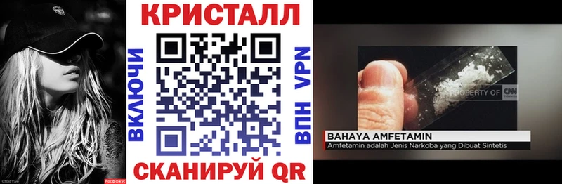 Амфетамин 98%  Ногинск 