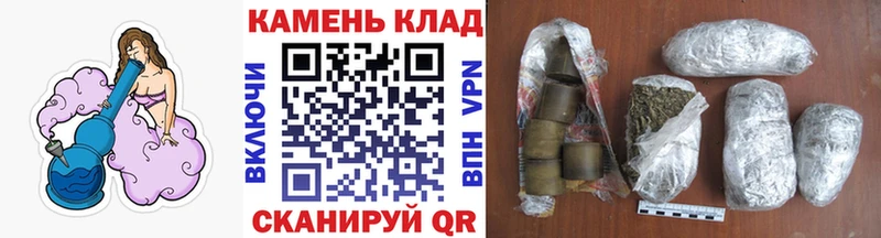 ГАШ индика сатива  купить  сайты  Ногинск 