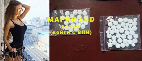 МДМА Краснотурьинск