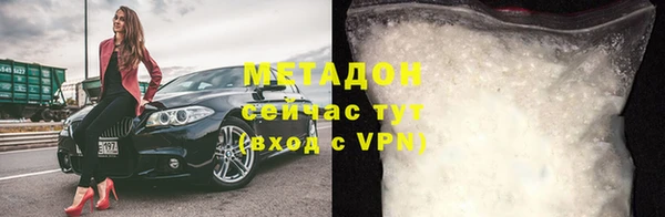 МДМА Краснотурьинск