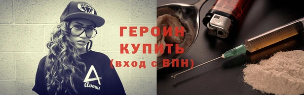 крисы Краснослободск