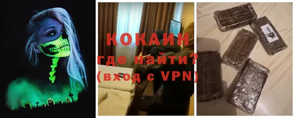 МДМА Краснотурьинск