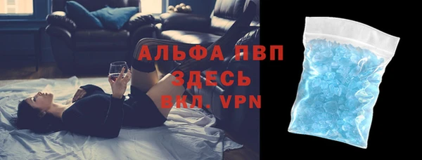 крисы Краснослободск