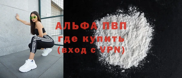 МДМА Краснотурьинск