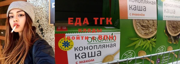МДМА Краснотурьинск