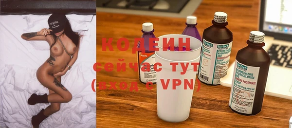 МДМА Краснотурьинск