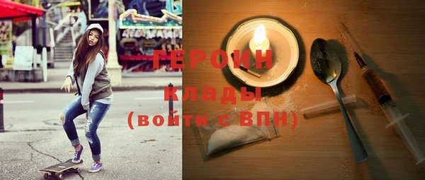крисы Краснослободск