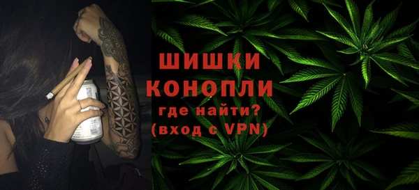 МДМА Краснотурьинск