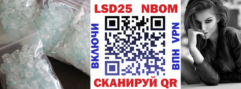 Лсд 25 экстази ecstasy  сколько стоит  Ногинск 